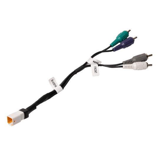 Multicolored audio/video cable with labeled connectors on a white background